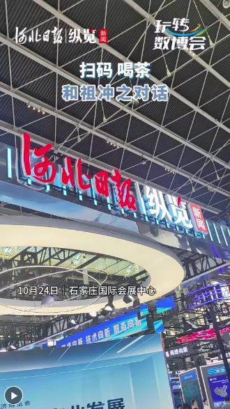 微信截图_20241025194101.png