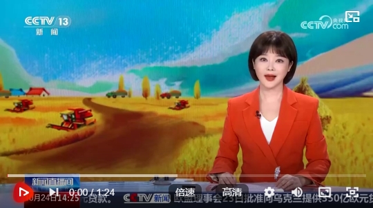 微信截图_20241025193315.png