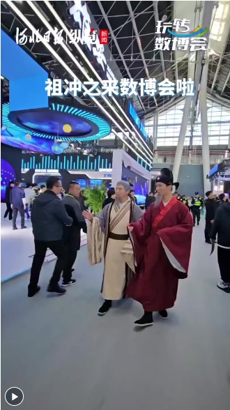 微信截图_20241025194109.png