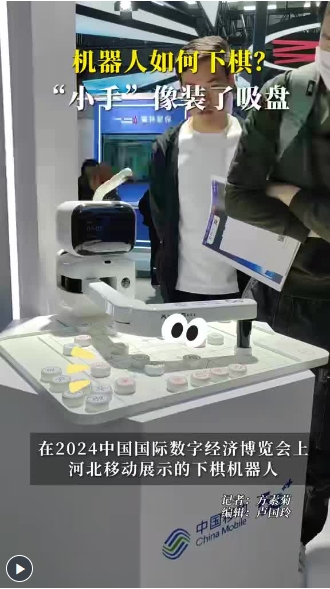 微信截图_20241025194046.png