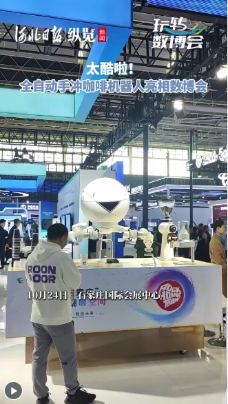 微信截图_20241025194053.png