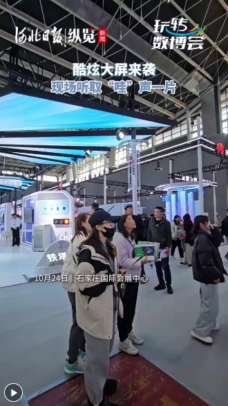 微信截图_20241025194010.png