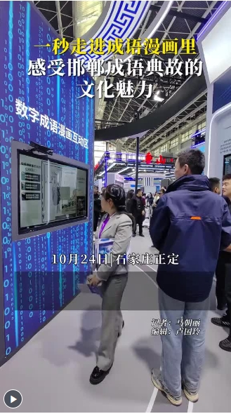 微信截图_20241025194018.png