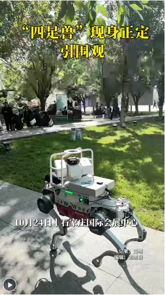 微信截图_20241025194001.png
