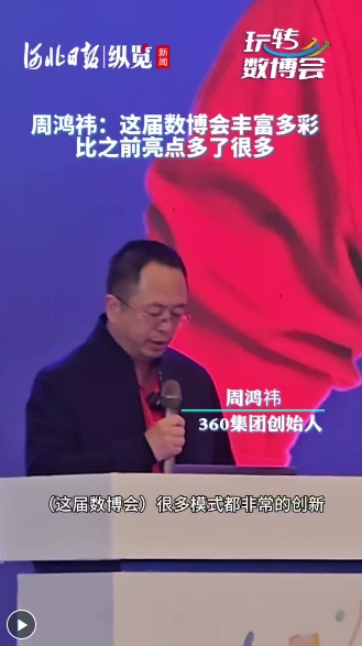 微信截图_20241025194034.png