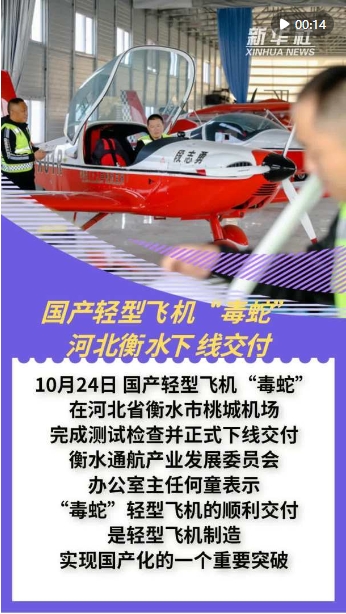 微信截图_20241026181157.png