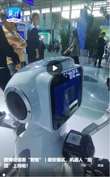 微信截图_20241026173853.png