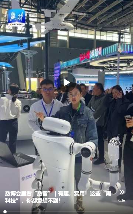 微信截图_20241026173943.png