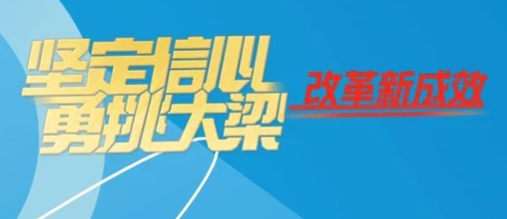 20241026849533.png