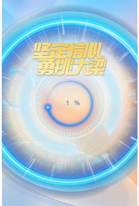 微信截图_20241026180008.png