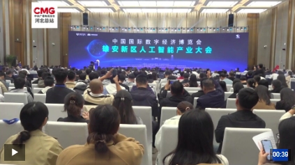 微信截图_20241026180217.png
