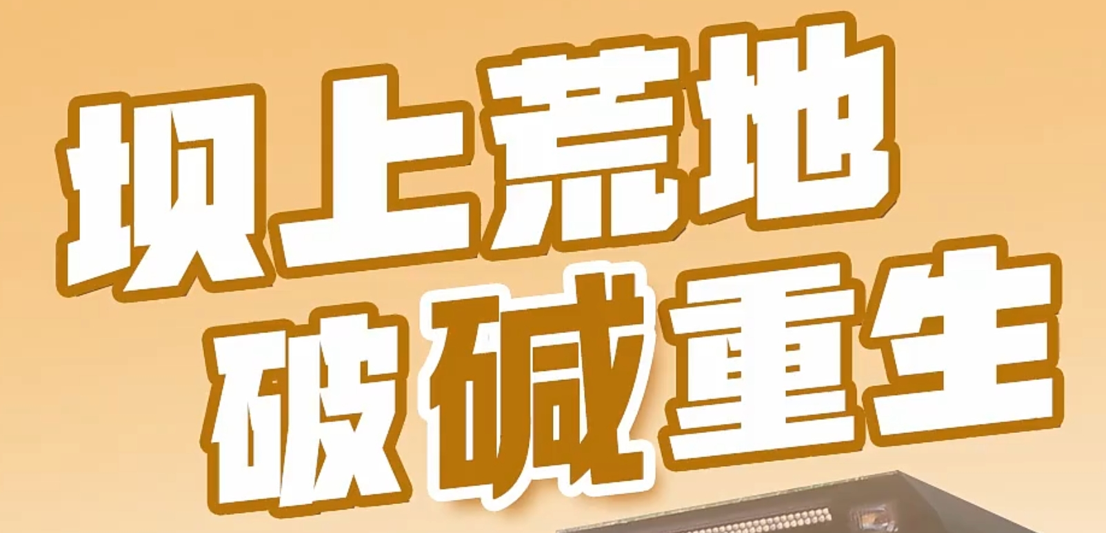 微信截图_20241027130319.png