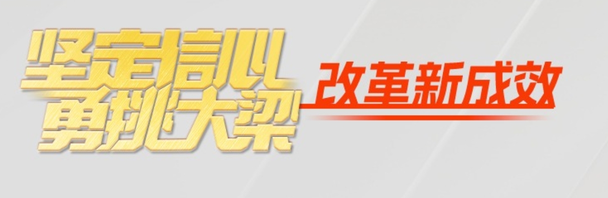 微信截图_20241028150709.png