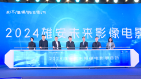 wechat_2024-11-03_204756_533.png