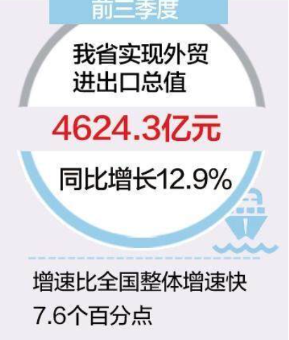 wechat_2024-11-04_153808_442.png