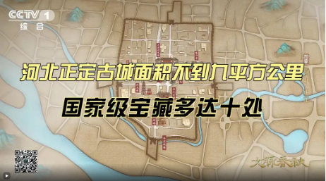 wechat_2024-11-04_203110_618.png