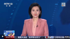 wechat_2024-11-07_192838_832.png