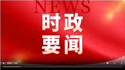 微信截图_20241109151558.png