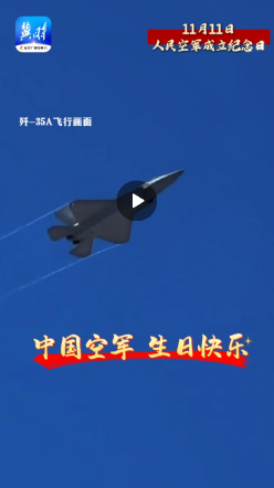 wechat_2024-11-11_134715_600.png