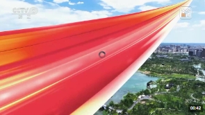 微信截图_20241113170039.png