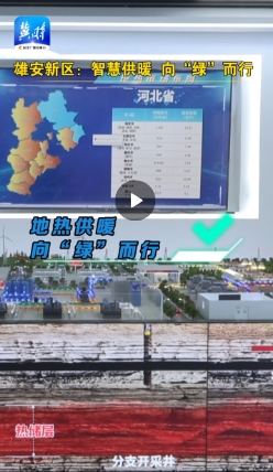 微信截图_20241114121339.png