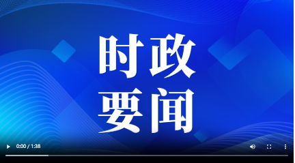 20241118378740.png 1731897565693.png