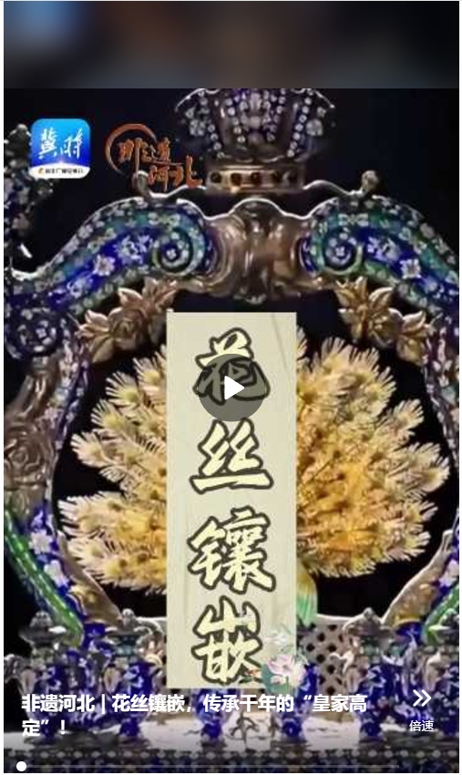 微信截图_20241118124823.png