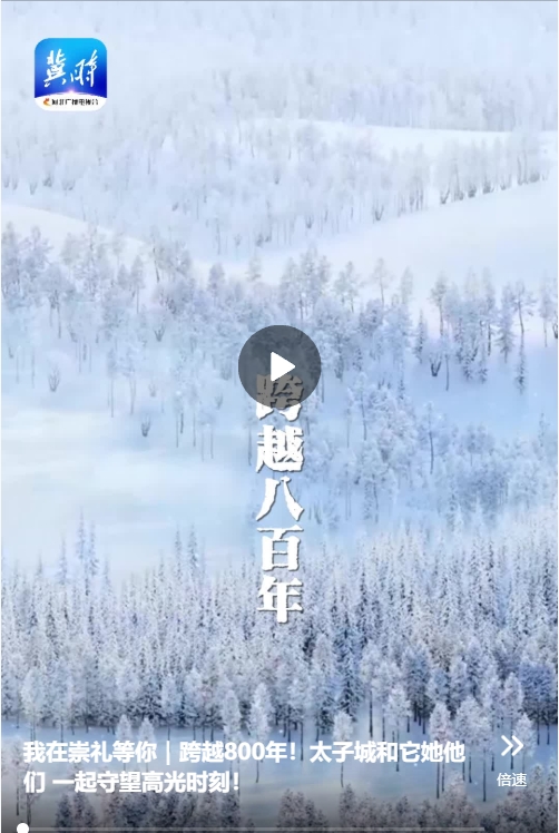 微信截图_20241118124613.png