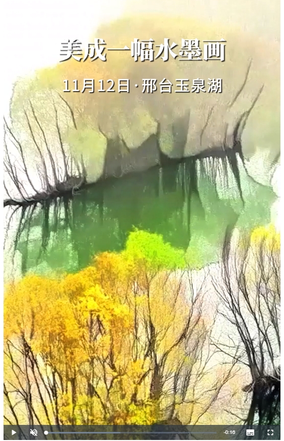 微信截图_20241119150434.png