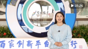 微信截图_20241120084445.png
