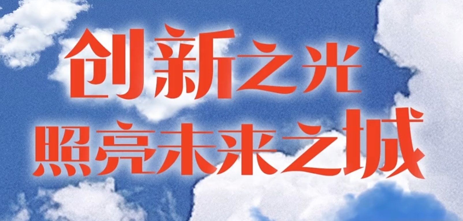 微信截图_20241120085510.png