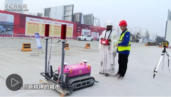 微信截图_20241120085259.png