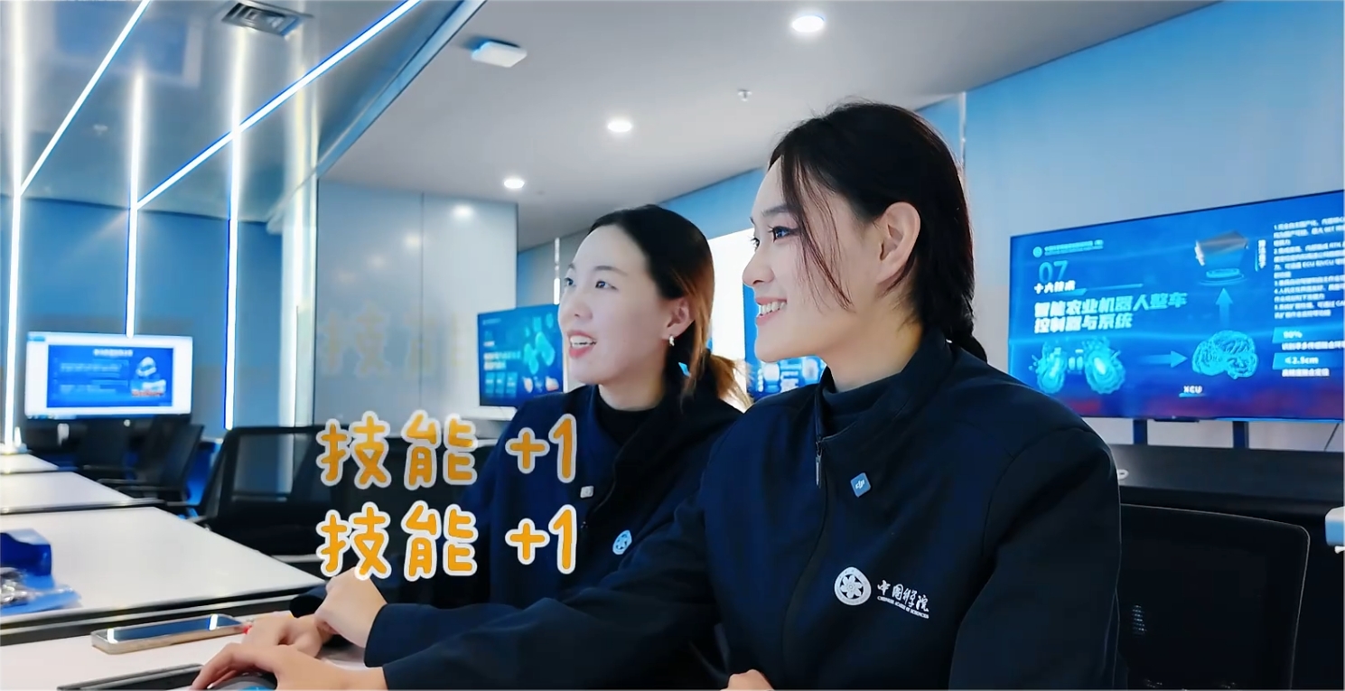 微信截图_20241120141650.png