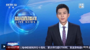 微信截图_20241120085626.png