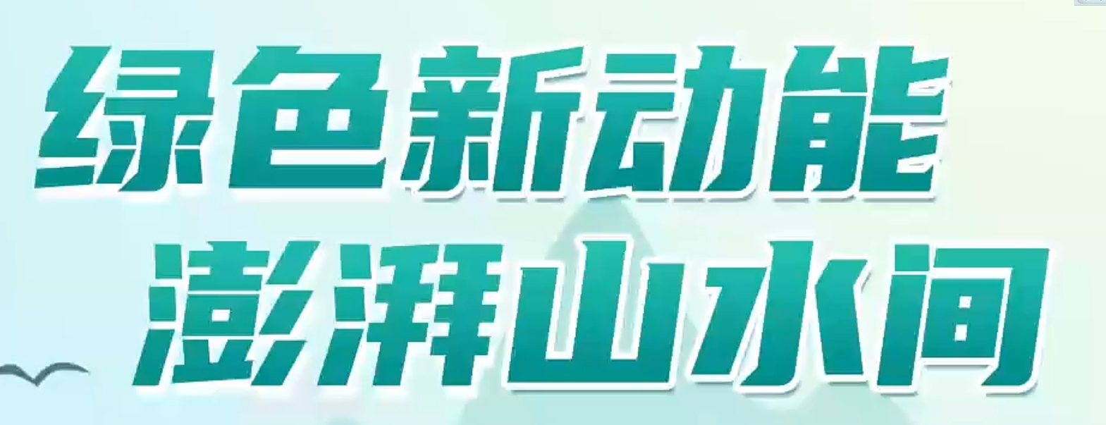 微信截图_20241121194619.png