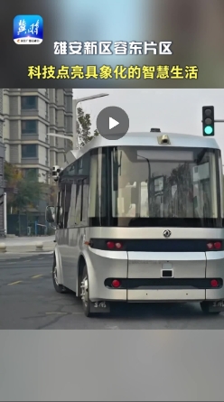 微信截图_20241121154122.png