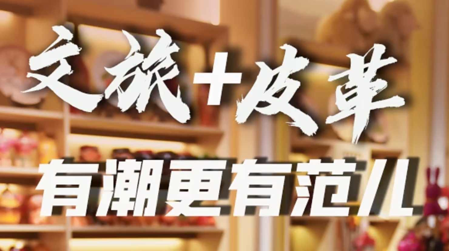 微信截图_20241122143746.png