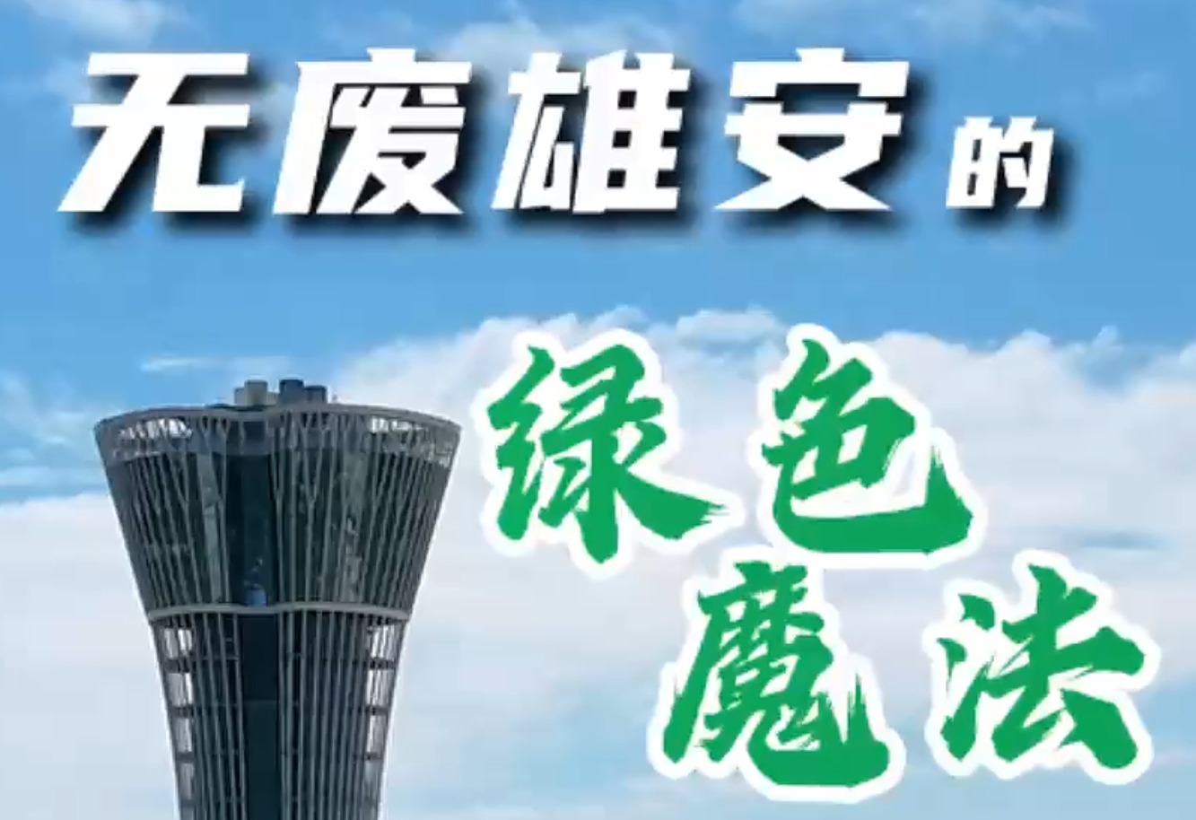 微信截图_20241122143856.png