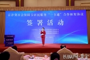 微信截图_20241124211930.png