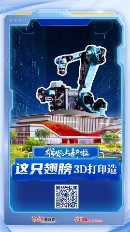 微信截图_20241124213214.png