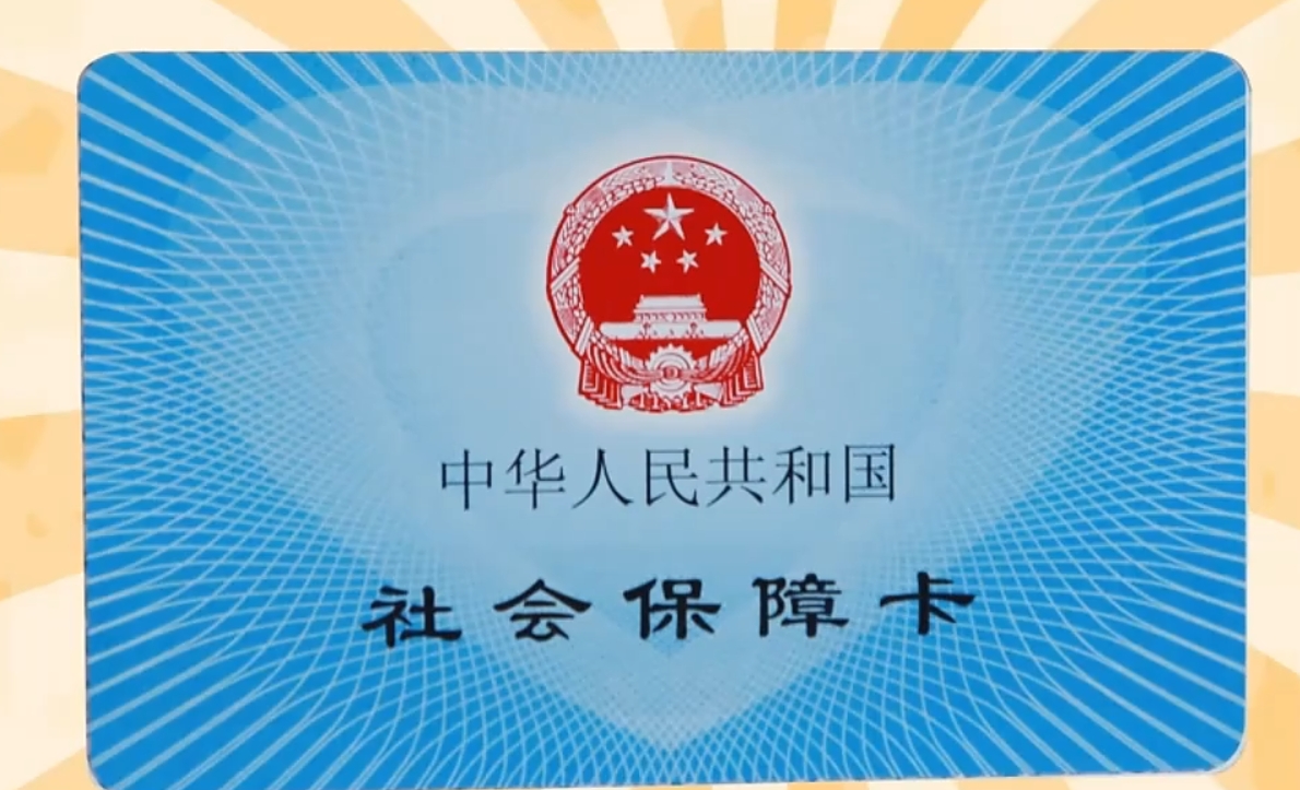 20241124513571.png