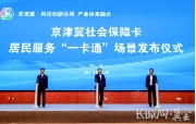 微信截图_20241124211937.png