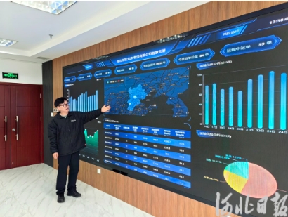微信截图_20241124211752.png