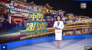 微信截图_20241125164058.png