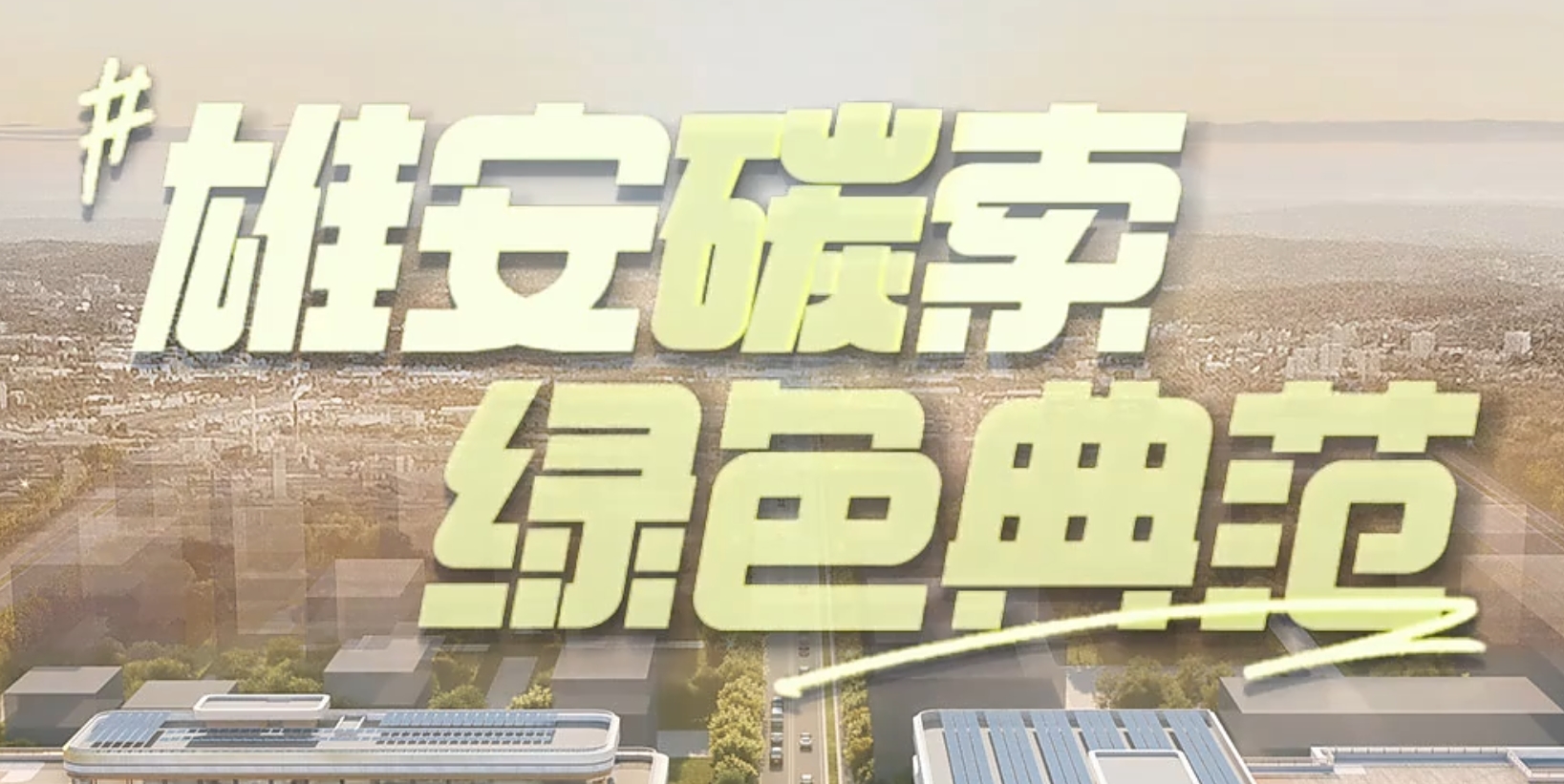 微信截图_20241126154157.png