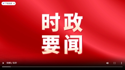 微信截图_20241127175558.png