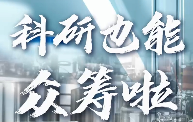 微信截图_20241128182549.png