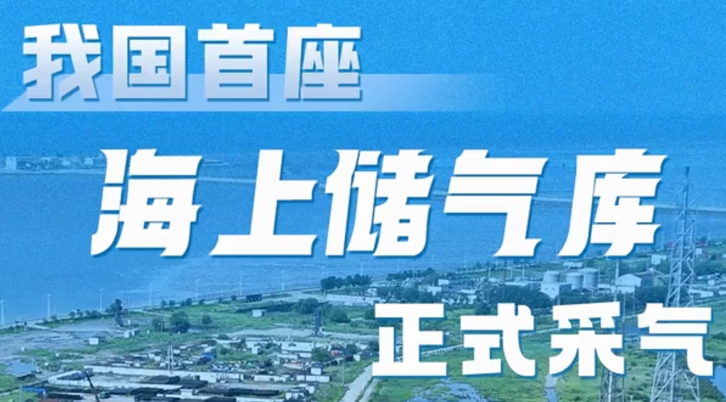 微信截图_20241129170707.png