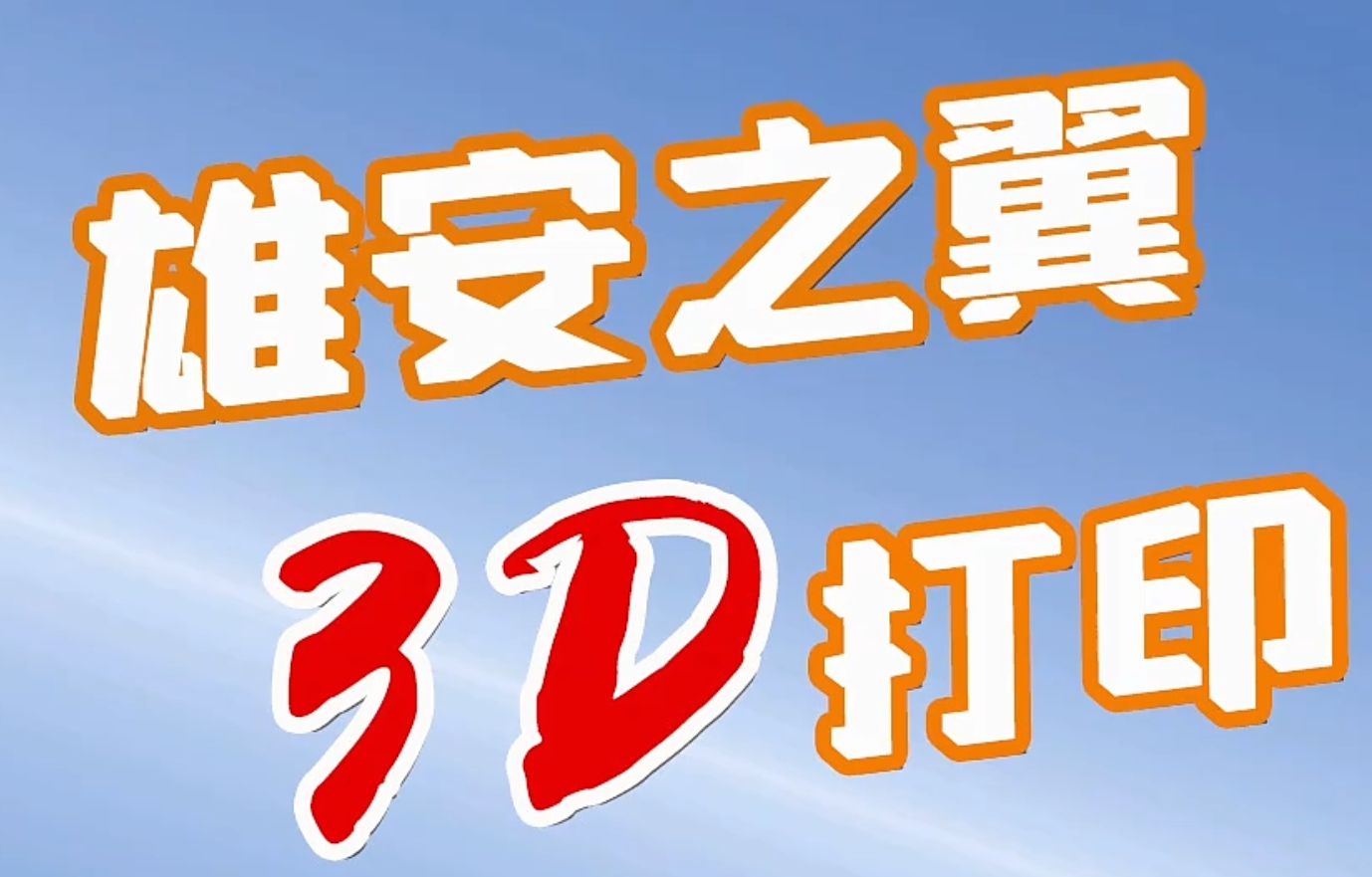 微信截图_20241129164352.png