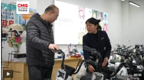 微信截图_20241129165304.png